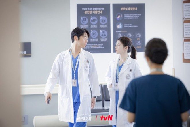 Drama Resident Playbook (sumber: tvN)