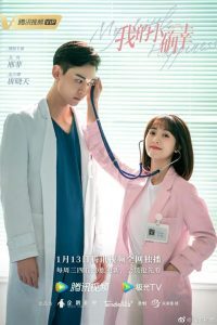 Drama cina tentang dokter