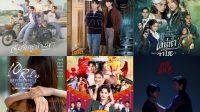 daftar-tontonan-drama-thailand-mei-2026-71668