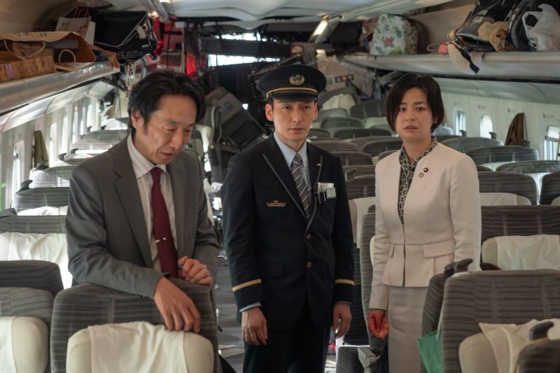 Sinopsis Bullet Train Explosion