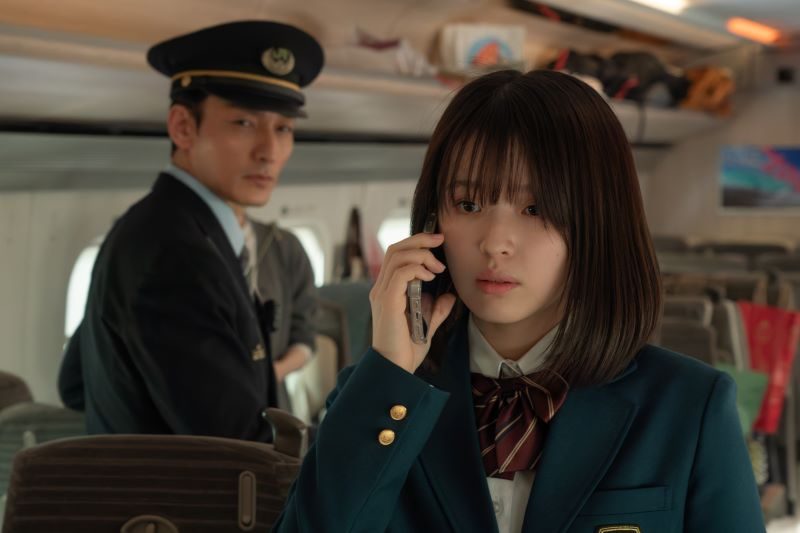 Film Bullet Train Explosion