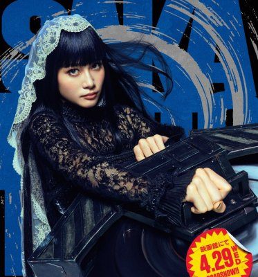 Meru Nukumi sebagai Osaragi (sumber: Shueisha/Toho)