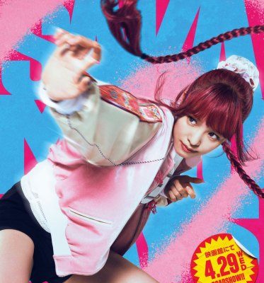 Mayuu Yokota mendapat peran sebagai Lu Xiao Tang (sumber: Shueisha/Toho)