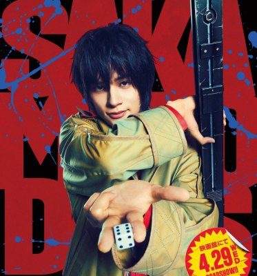 Takumi Kitamura berperan sebagai Nagumo (sumber: Shueisha/Toho)