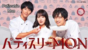 Ini Dia Daftar Drama Jepang Adaptasi Manga 2024