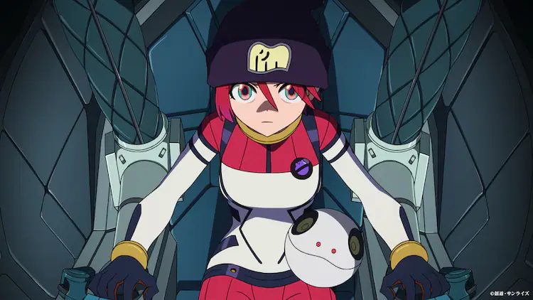 Mobile Suit Gundam gquuuuuux