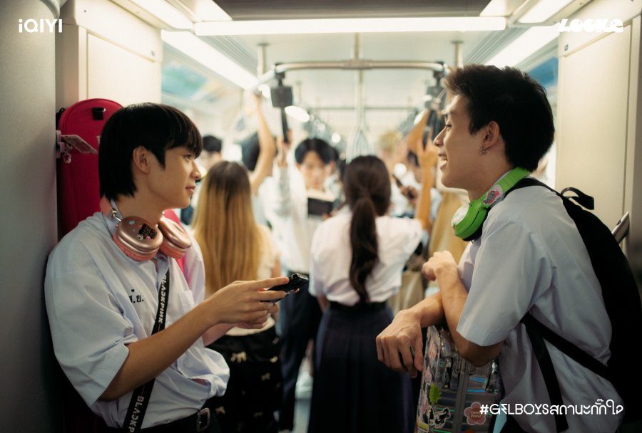 BL Drama Gelboys