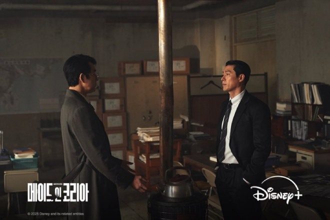 Hyun Bin di Made In Korea (sumber: Disney Plus) Hyun Bin di Made In Korea (sumber: Disney Plus)