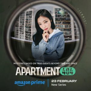 Apartment 404