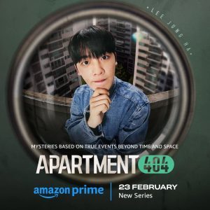Apartment 404
