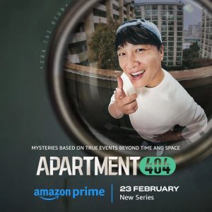 Apartment 404