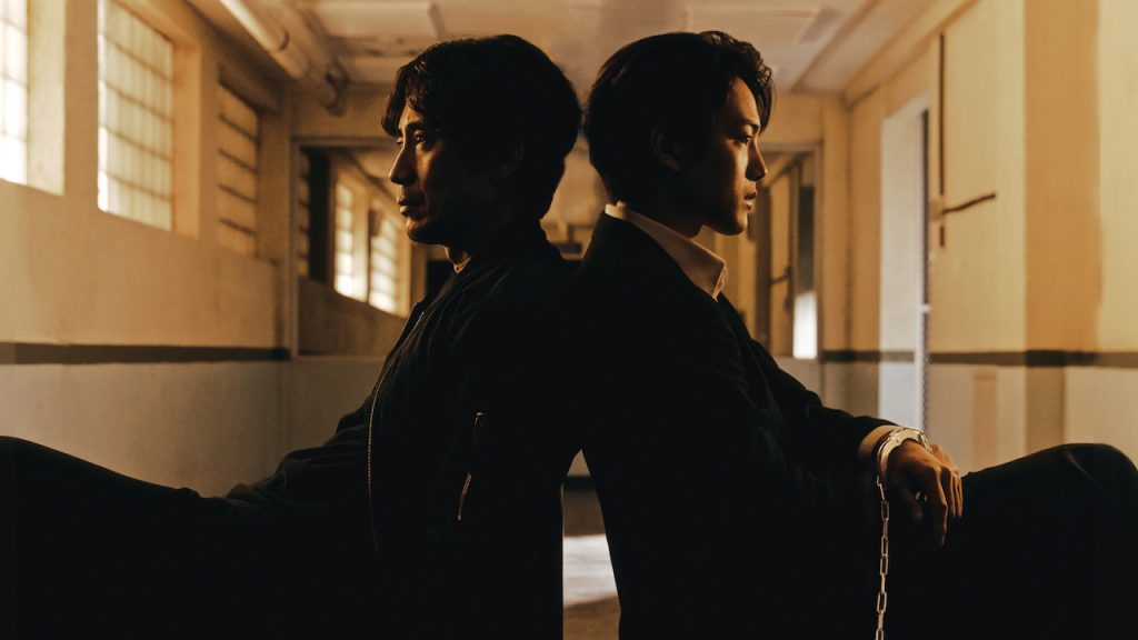 Beyond Evil – foto dok. Netflix
