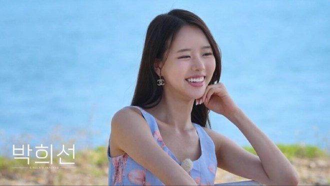 Park Hee Sun (sumber: Netflix) Park Hee Sun (sumber: Netflix)