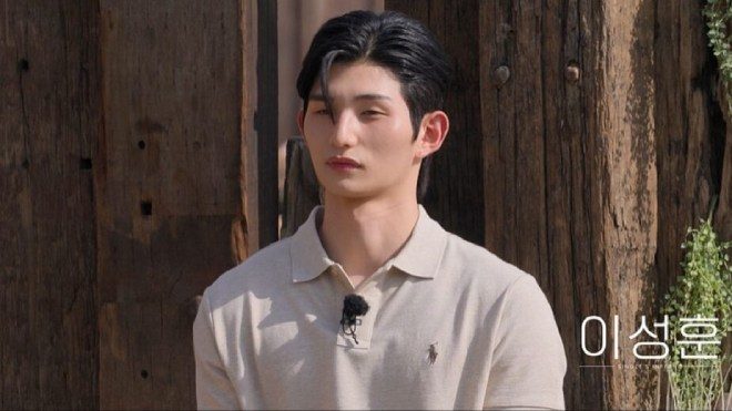 Lee Sung Hoon (sumber: Netflix) Lee Sung Hoon (sumber: Netflix)