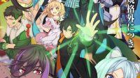 sinopsis-anime-the-brilliant-healers-new-life-in-the-shadows-91562