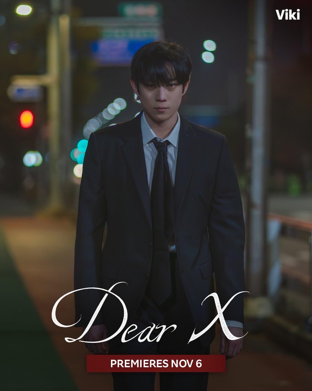 Dear X 