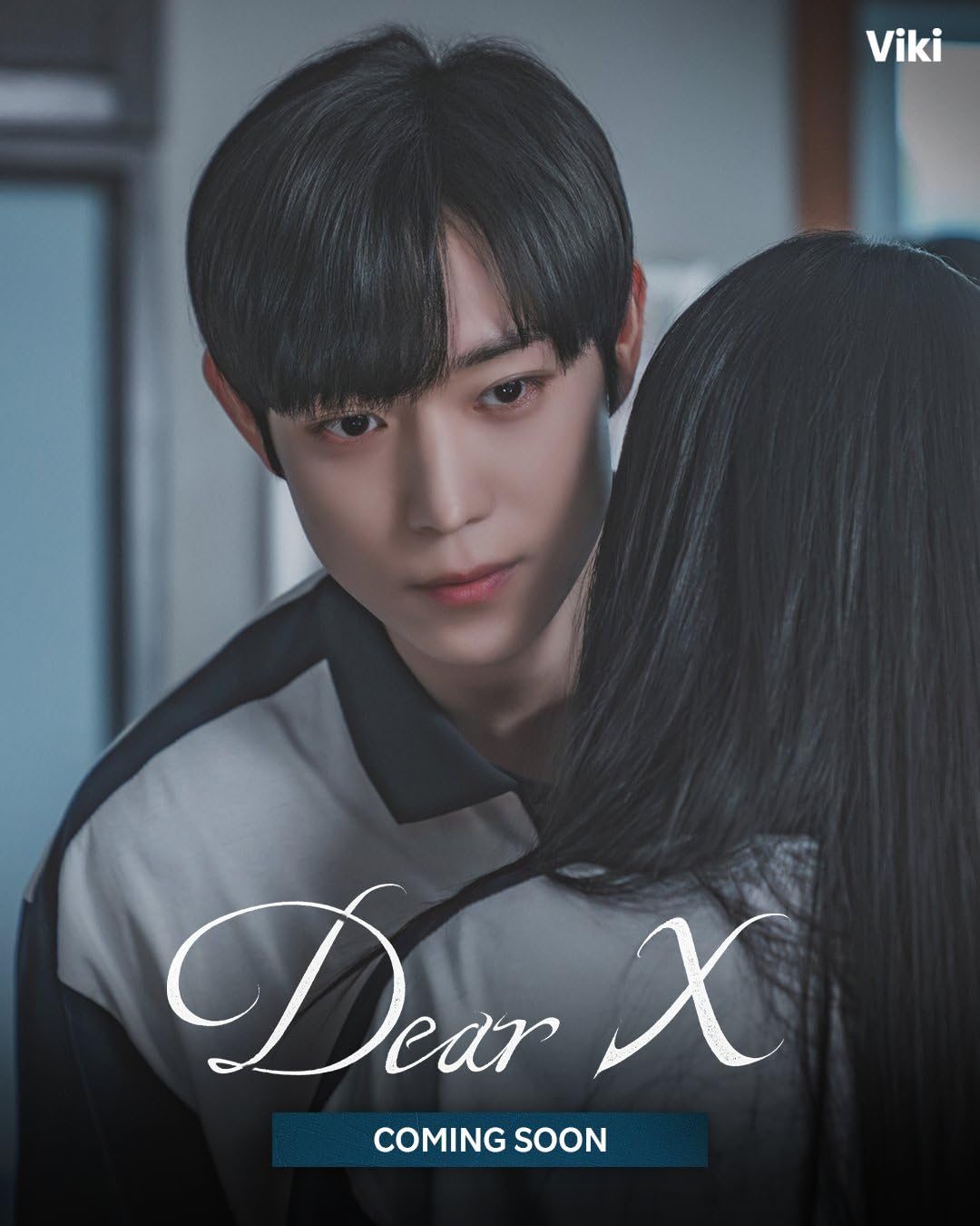 Dear X