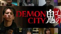 sinopsis-demon-city-adaptasi-live-action-manga-oni-goroshi-di-netflix-18031