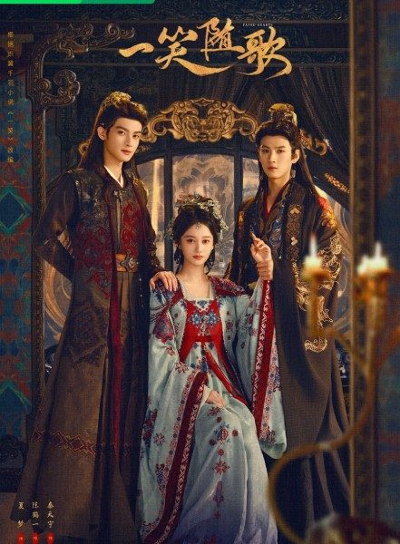 Poster Fated hearts (sumber: iQiyi)