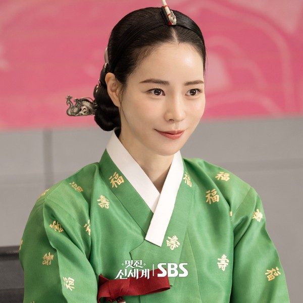 Lim Ji Yeon (sumber: SBS) Lim Ji Yeon (sumber: SBS)