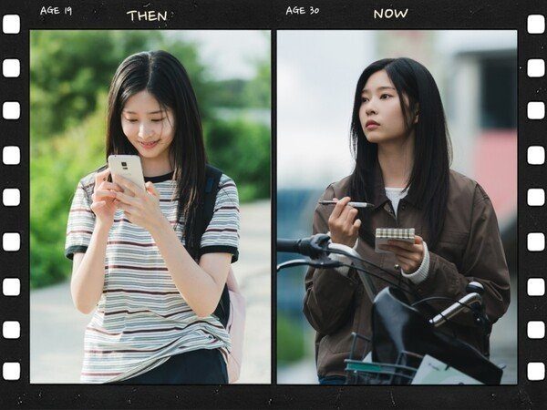 Kim Min Ju di drama Still Shining (sumber: JTBC)