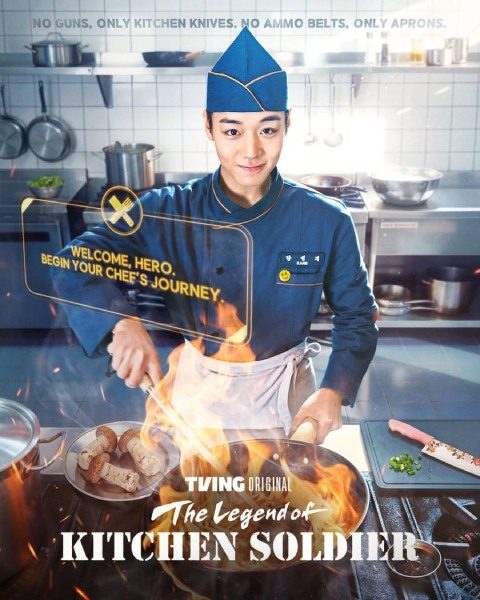Poster drama The Legend of Kitchen Soldier (sumber: tvN/TVING)