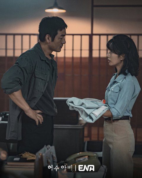 Park Hae Soo dan Kwak Sun Young – Pemeran The Scarecrow (sumber: ENA)
