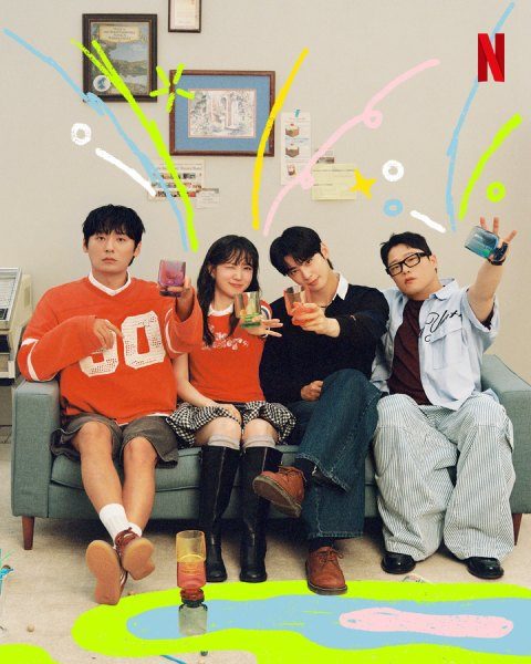Pemeran The Wonderfools (sumber: Netflix) Pemeran The Wonderfools (sumber: Netflix)