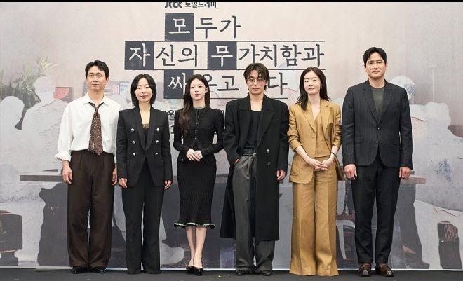 Pemeran We Are All Trying Here (sumber: JTBC)