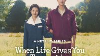 when-life-gives-you-tangerines-ada-iu-sama-park-bo-gum-29763