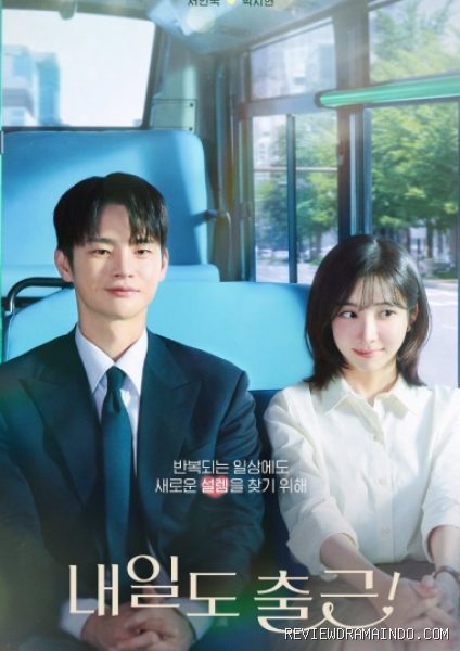 Poster drama See You At Work Tomorrow! (sumber: tvN) Poster drama See You At Work Tomorrow! (sumber: tvN)