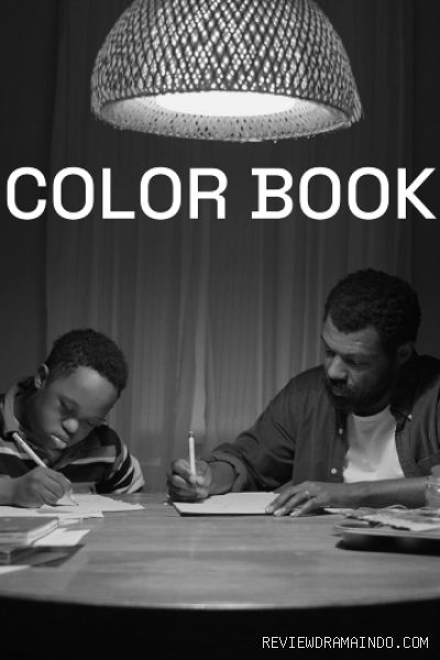 Poster film Color Book (sumber: AT&T/Autumn Bailey Entertainment) Poster film Color Book (sumber: AT&T/Autumn Bailey Entertainment)