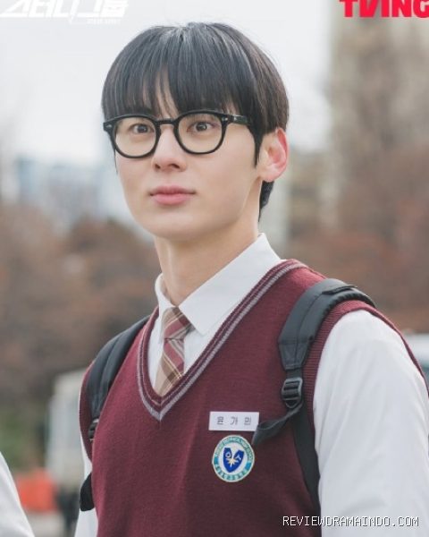 Hwang Min Hyun di Study Group (sumber: TVING)