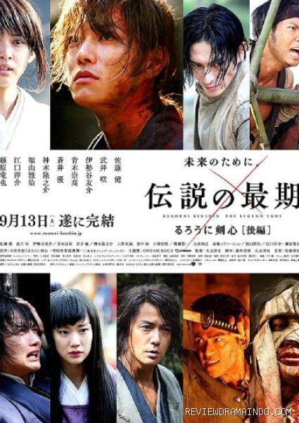 Poster film Rurouni Kenshin The Legend Ends
