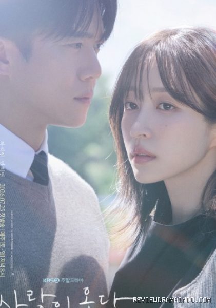 Poster Love on the Menu (sumber: KBS)