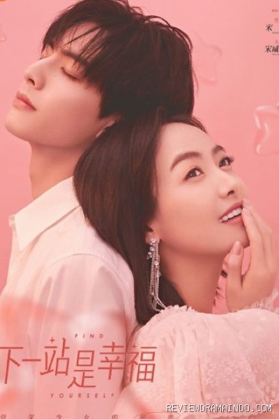 Poster Find Yourself (sumber: Hunan TV/Mango TV)