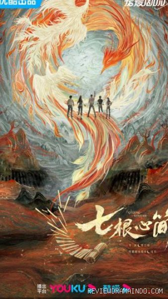 Poster The Seven Relics of Ill Omen (sumber: Youku)