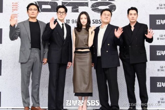 Choi Dae Hoon, So Ji Sub, Son Na Eun, Yoon Kyung Ho, Joo Sang Wook (sumber: SBS)