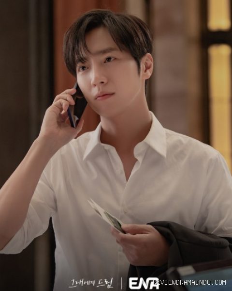 Lee Sang Yeob (sumber: ENA)