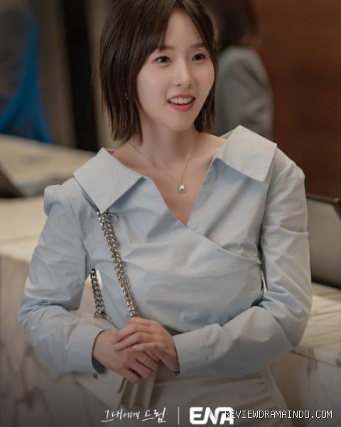 Lee Ji Min (sumber: ENA)