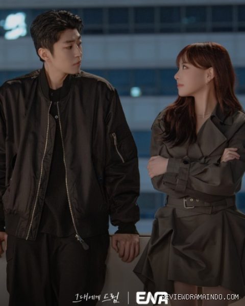 Baek Sung Chul, Lee Yul Eum (sumber: ENA)