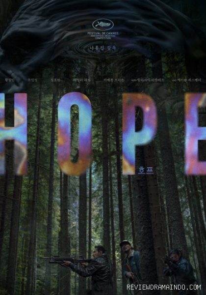 Poster film Hope (sumber: Plus M Entertainment) Poster film Hope (sumber: Plus M Entertainment)