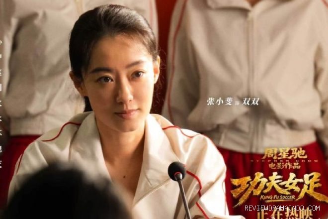 Zhang Xiao Fei (Weibo/Shenzhen Film Studio)