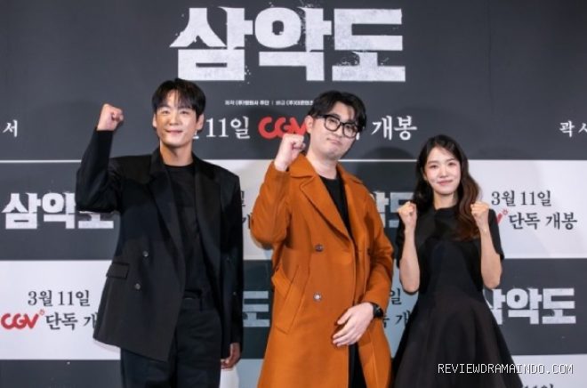 Kwak Shi Yang, sutradara Chae Ki Jun, dan Cho Yun Seo di konferensi pers film Samakdo