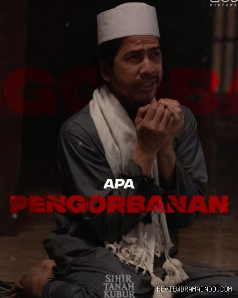 Ariyo Wahab (sumber: MVP Pictures)