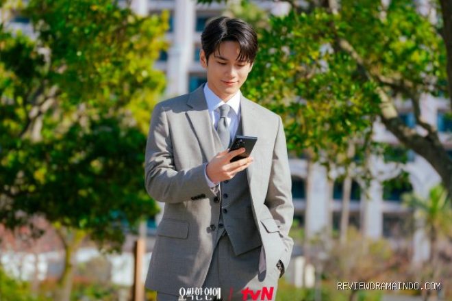 Ong Seong Wu (sumber: tvN) Ong Seong Wu (sumber: tvN)