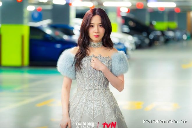 Park Eun Bin (sumber: tvN) Park Eun Bin (sumber: tvN)