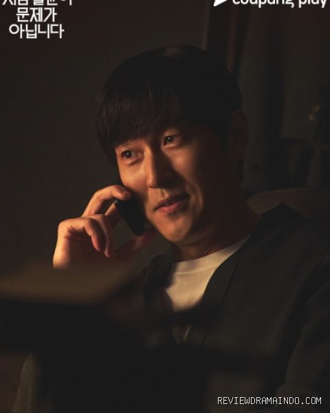 Kim Jae Chul (sumber: Coupang) Kim Jae Chul (sumber: Coupang)