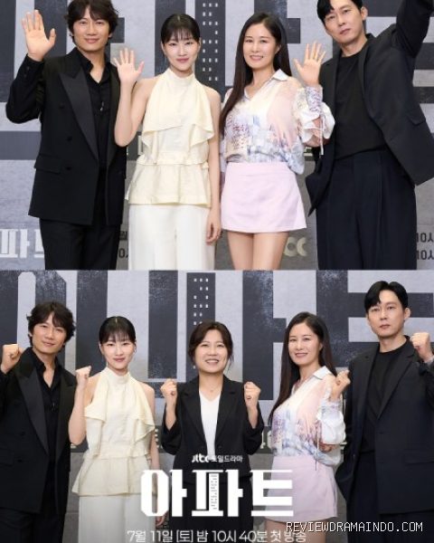 Pemeran The Apartment Job di acara konferensi pers (sumber: JTBC) Pemeran The Apartment Job di acara konferensi pers (sumber: JTBC)