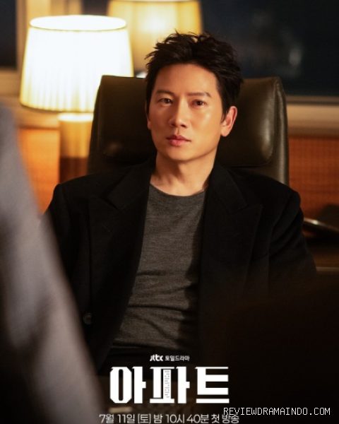 Ji Sung (sumber: JTBC) Ji Sung (sumber: JTBC)